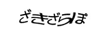 Authentication image